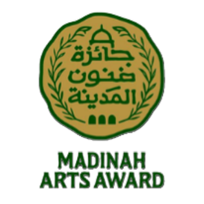 جائزة فنون المدينة